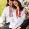 Camasa Junelui Barbateasca Traditionala - IIANA
