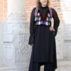 Vesta Arhaic-Modern - IIANA