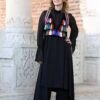 Vesta Arhaic-Modern - IIANA
