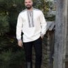 Camasa Jupanului Traditionala Barbateasca - IIANA