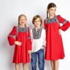 Rochita traditionala fetite Rosie Mini 9 luni - 7 ani - IIANA