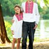 Camasa traditionala baieti Adam 9 luni - 7 ani - IIANA