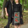 Fusta Cu Fota si Tulle - IIANA