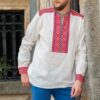 Camasa Barbateasca Traditionala Barbu Cu Motive Populare - IIANA