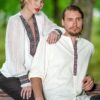 Camasa alba pentru barbati cu jacquard rosu si negru - IIANA