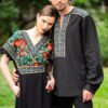 Camasa barbateasca traditionala Codru - IIANA