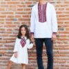 Camasa lui Amza Barbateasca Traditionala - IIANA