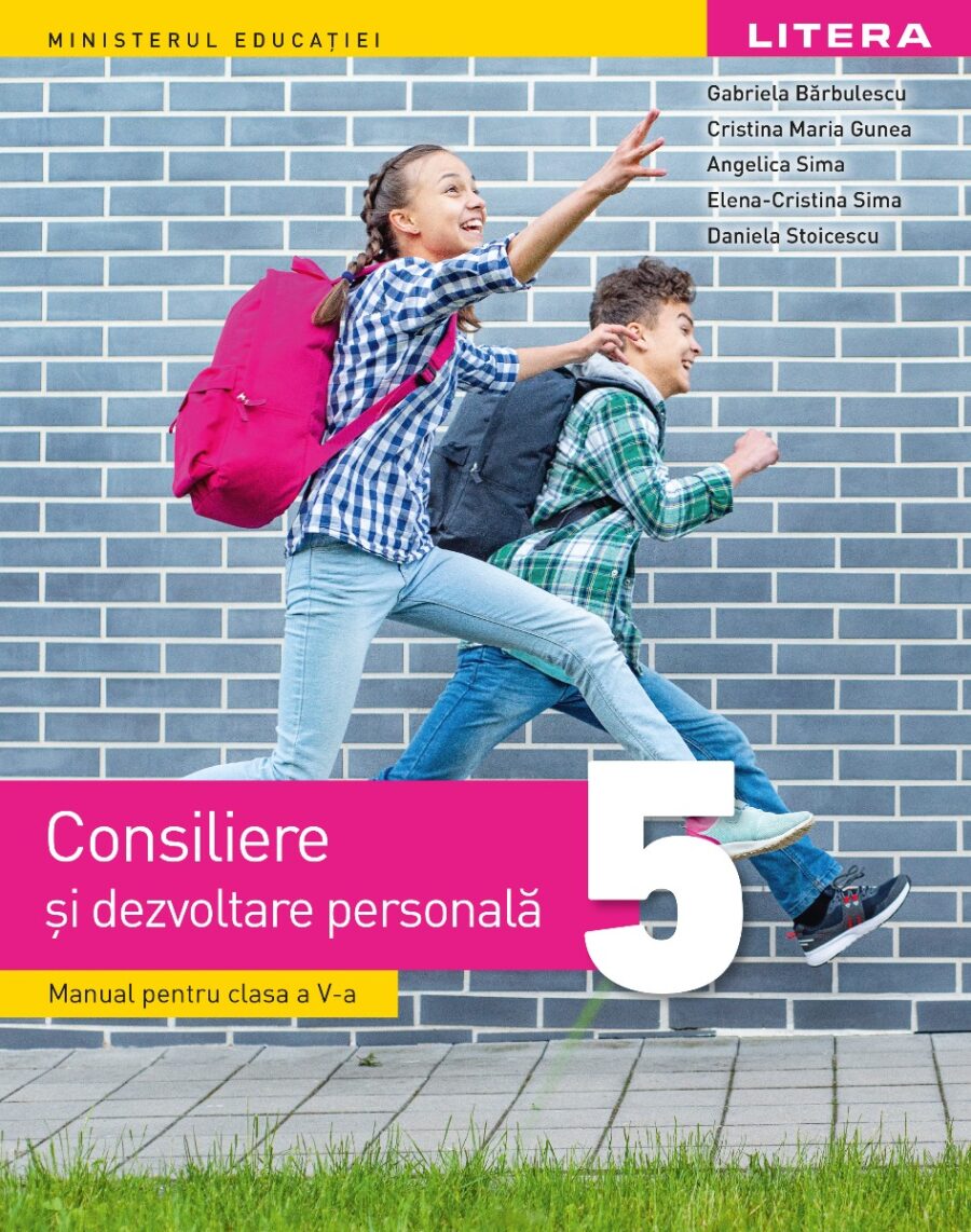 Consiliere si dezvoltare personala. Manual. Clasa a V-a
