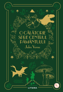 O calatorie spre centrul Pamantului. Volumul 24. Biblioteca pentru copii