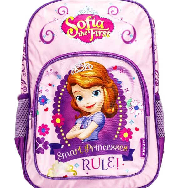 Rucsac primar 1 compartiment si buzunar 38x27x12 cm Sofia