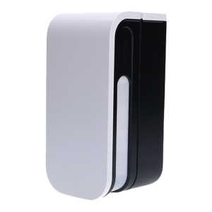 Detector de miscare PIR exterior, quad narrow, baterii – OPTEX BXS-R