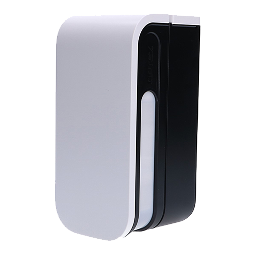 Detector de miscare PIR exterior, quad narrow, baterii – OPTEX BXS-R