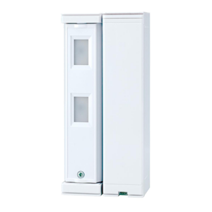 Detector de miscare PIR exterior, baterii – OPTEX FTN-R