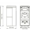Senzor MW de detectare a vehiculelor, distanta max 8 metri – OPTEX OVS-02GT