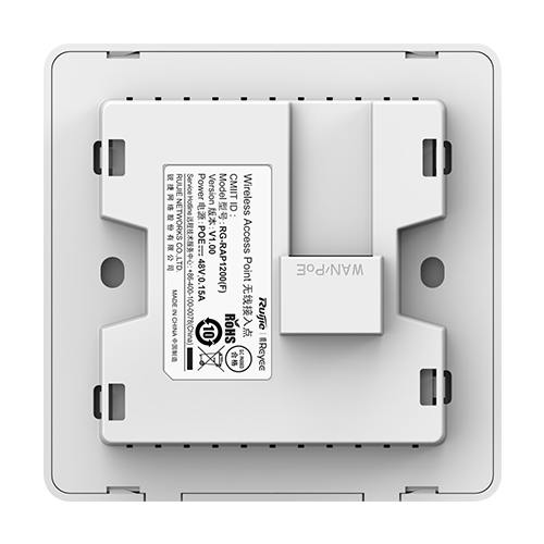 Access Point Wi-Fi 5, AC1300 Dual-Band, 2 dBi, 2 x RJ45 100 Mbps, PoE IN, Cloud Management – Ruijie RG-RAP1200(F)