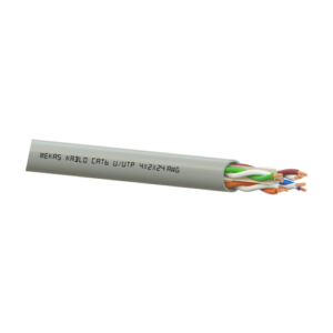 Cablu U/UTP, cat 6, 4x2x23 AWG, Cupru, 305m – Mekas Kablo MEK90-4x2x23-6U